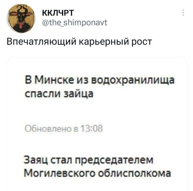 Картинки и мемы, всем хороших выходных
