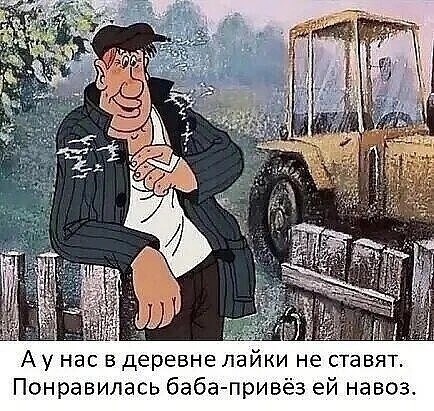 Картинки и мемы, всяко разно - 175