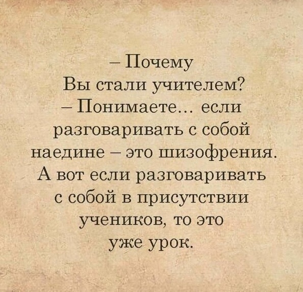 Дело было вечером, хотелось, а послать было не кого
