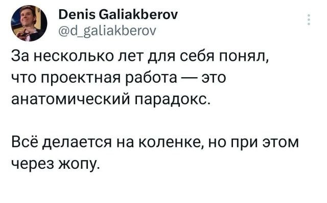 Картинки и мемы, всяко разно - 179