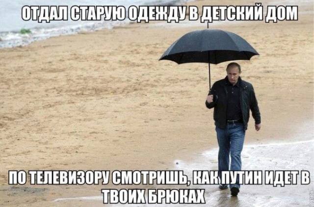 Народная меДИЧина 7034
