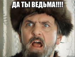 Хотел разыграть маму