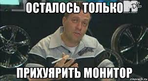 Петербуржцу оторвало палец на детской площадке, когда он катал дочь на качелях