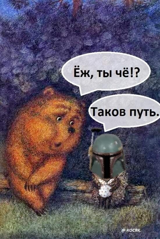 Как жилось лесбиянкам в России: от Древней Руси до наших дней