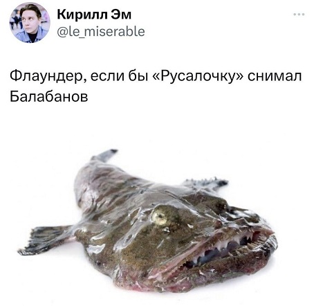 Осторожно, крышечка некрепко держится
