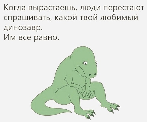 Уважаемые жильцы!