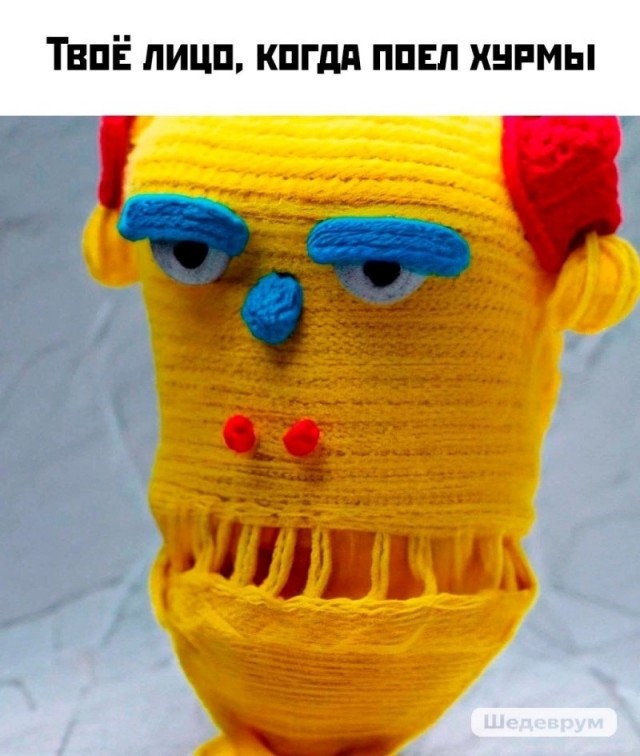 Пятничные тРРРидцать тРРРи