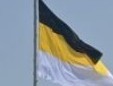 Молдавский суд признал экстремистским флаг Российской империи