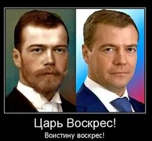 Есть тут верующие в реинкарнацию?..
