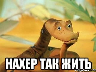 Лето в Якутии