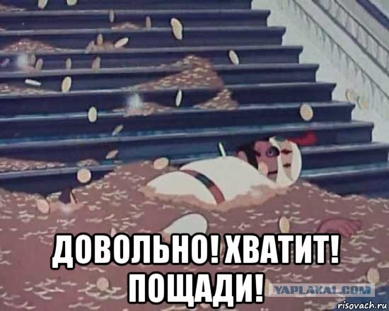 «Норникель» повысил зарплату сотрудникам
