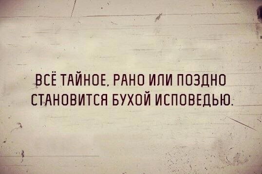 Так себе картинки 22.08.24