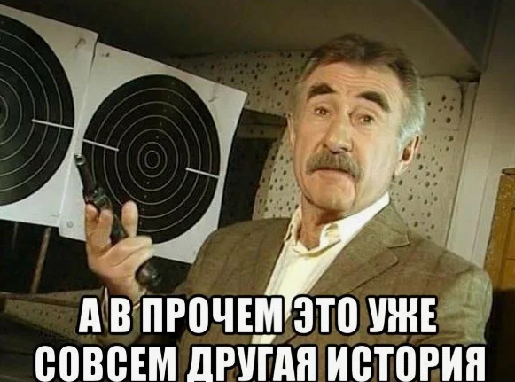А вам нравился урок НВП в Советской школе?