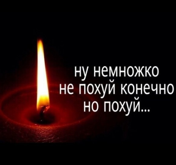 Певица Глюкоза выложила запись своего задержания и обвинила в этом влиятельных людей