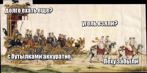 Так себе картинки 03.11.24
