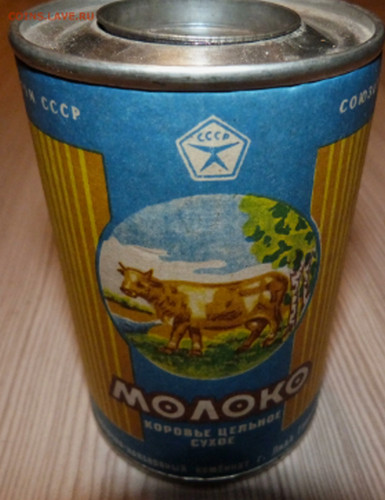 Один я не понимаю, откуда берется молоко, творог, сыр и масло?