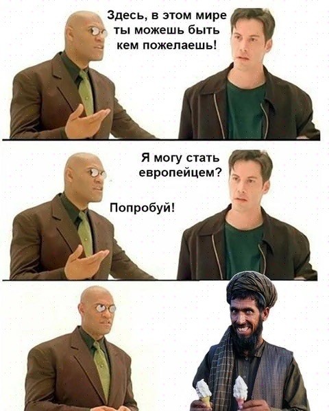 Завалялось тут случайно немного забавных картинок