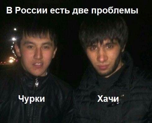 Какой нах@й Аллах Акбар?