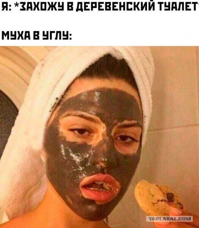 Мои избранные картинки, часть 2