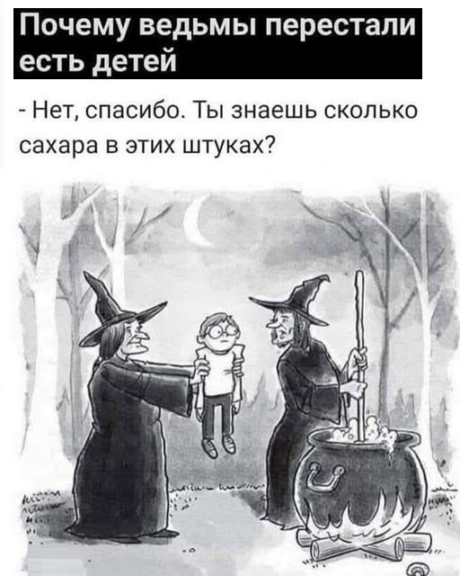 Картинки разные с надписями и без
