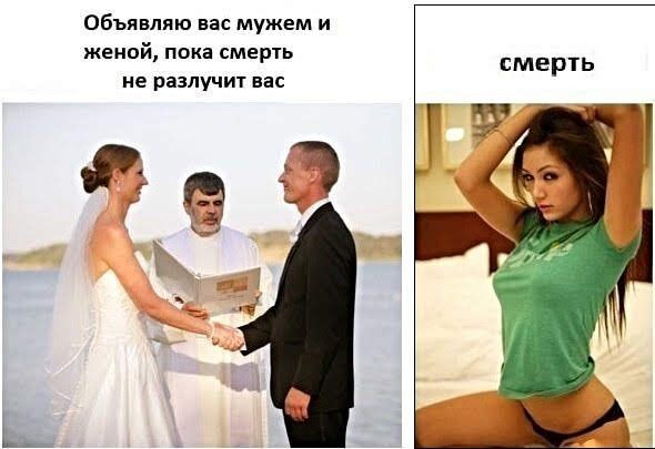 Юмор цвета "Вишнёвый тупняк"