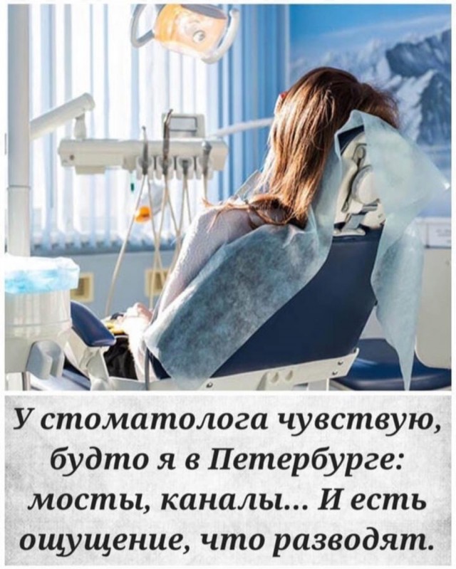 Внимание: последствия установки виниров на все зубы