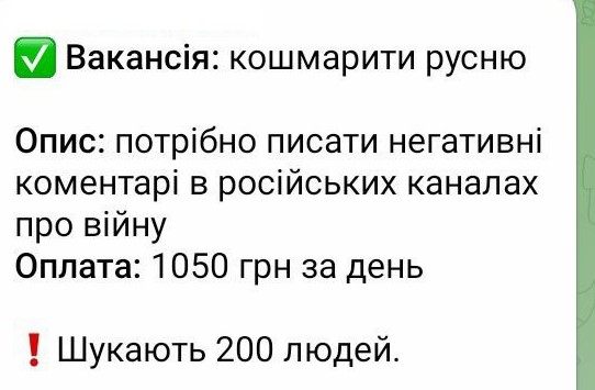 Трамп не исключает введение новых санкций против России
