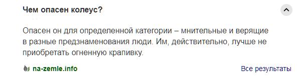 Литературная беседка v.1