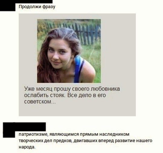 Завалялось тут случайно немного забавных картинок