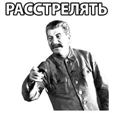 Поехали в Москву по кайфу