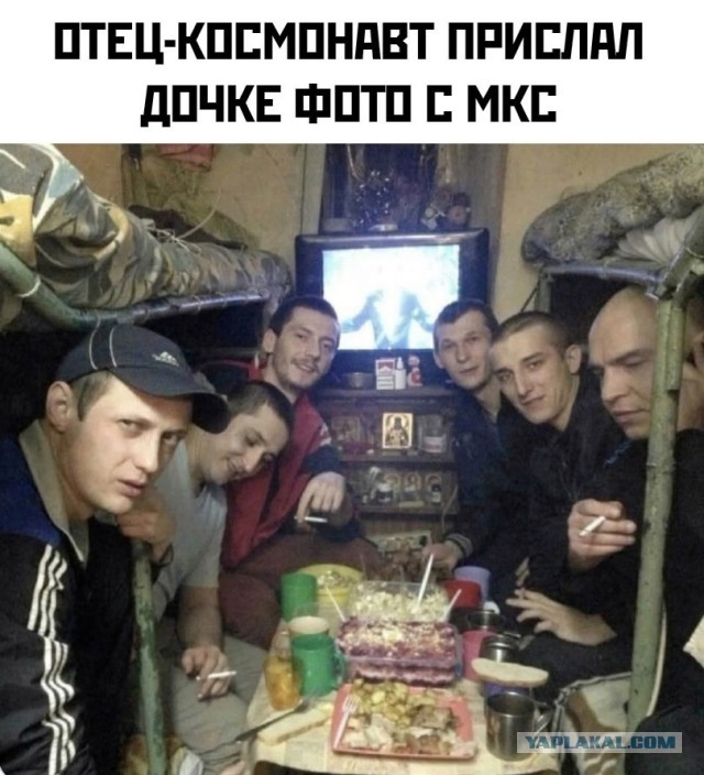 Помните, все, что Вы скажете в интернете, может аукнуться Вам же спустя годы