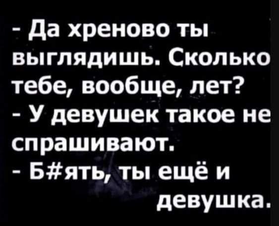 В Индии 24-летняя блогерша спрыгнула с крыши из-за снижения количества подписчиков в своих соцсетях