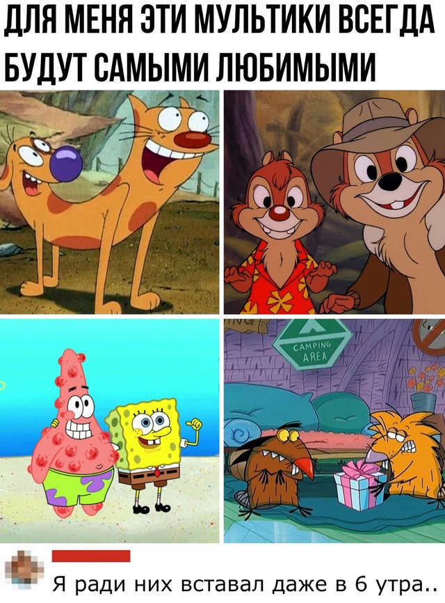 Картинки для деградации 3 (разной степени свежести)