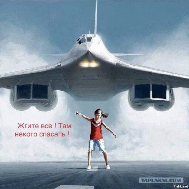 Вот так сидишь у себя на даче, рыбачишь...