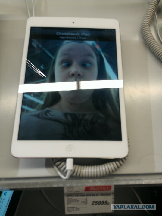 Мужик купил макбук, а там вот это..