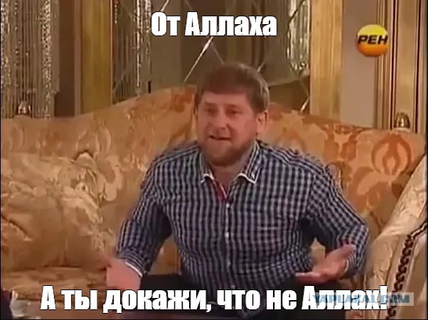 Жители ДНР призвали Путина и Бастрыкина отстранить Пушилина