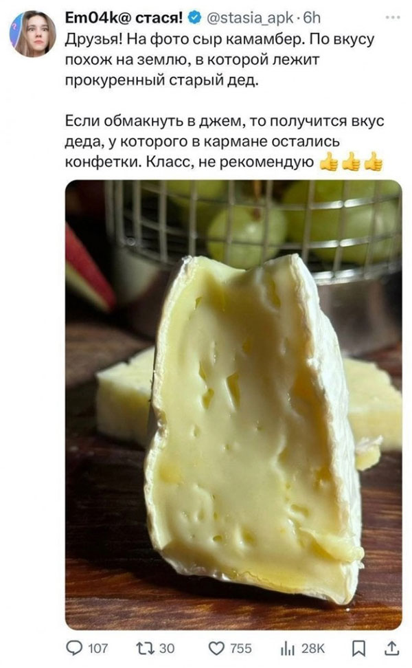 Всякой разности картинки