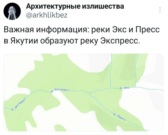 Картинки для деградации 54 (разной степени свежести)