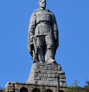Алёша