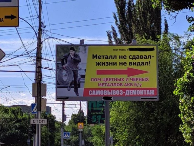 Картинки для деградации 67 (разной степени свежести)