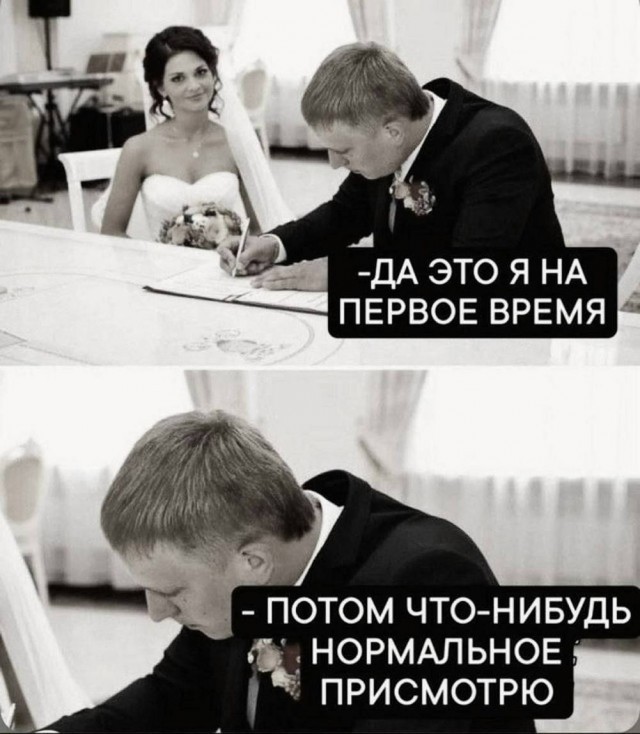 Веселое настроение в картинках (21.11.2025)