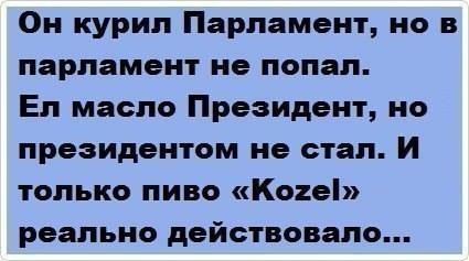 Картинки понедельника