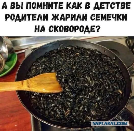 Веселые картинки в понедельник (08.01)