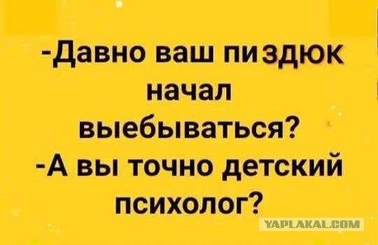 Картиночки, баянчики 15 декабря