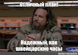 «Билайн» добавил возможность смотреть YouTube без VPN для своих абонентов