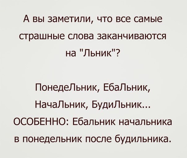Мои избранные картинки часть 6