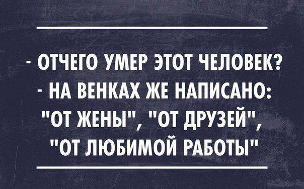 Среды картинки