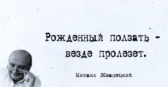 Картинки для деградации 132 (разной степени свежести)