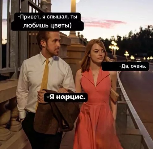 Картиночки, баянчики 24 марта