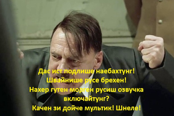 Веселые картинки в понедельник (20.04)